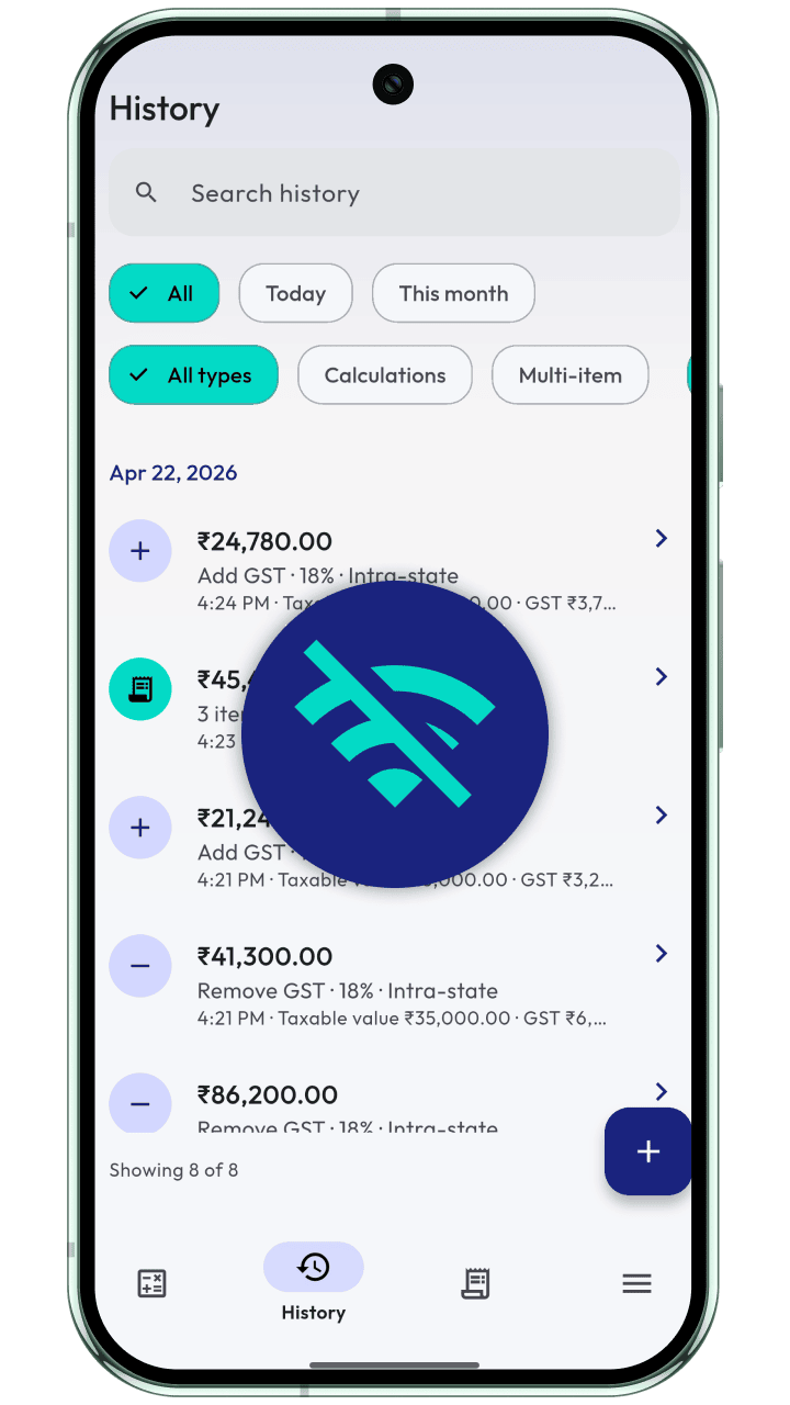 PocketGST decision strip mobile UI
